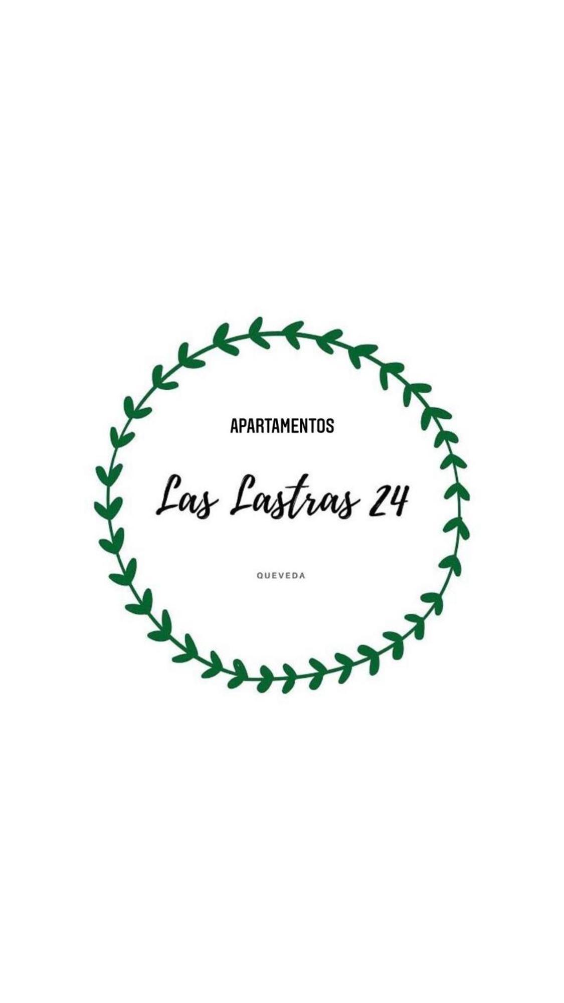 Las Lastras 24 سانتيانا ذيل مار المظهر الخارجي الصورة